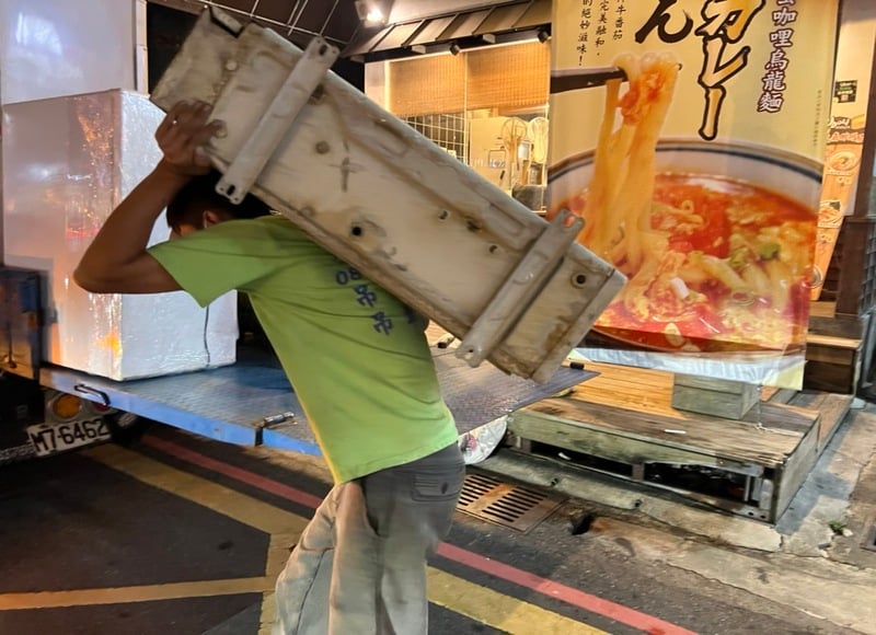 台中設備人力搬運