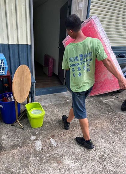 台中大甲區搬家